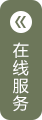 廣東啟潤(rùn)新材料有限公司