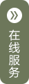 廣東啟潤(rùn)新材料有限公司